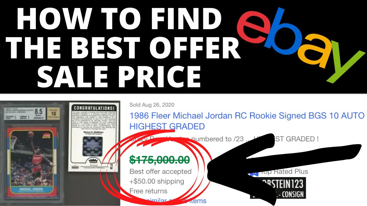 How To Find The Best Offer Sale Price on eBay! Quick & Easy Tutorial! - YouTube