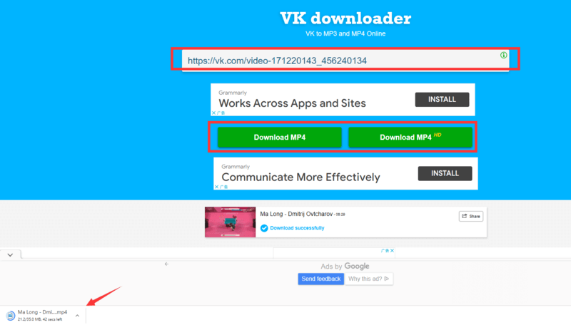 VK Video DownloaderHow to Download VK Videos