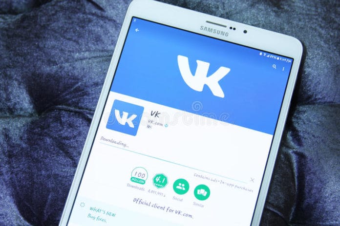 Vkontakte A Social Media Platform You Should Know Hi Tech Gazette