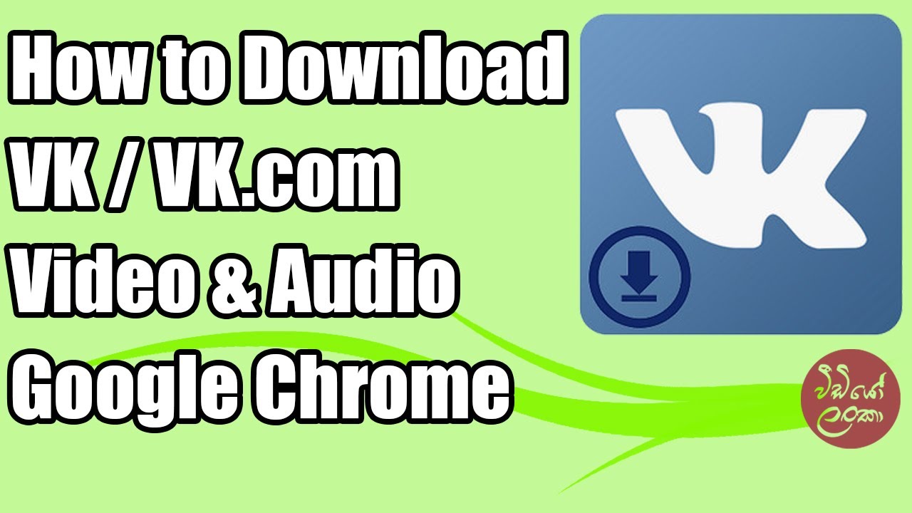 Vk Video Downloader How to download VK Video or Photo YouTube