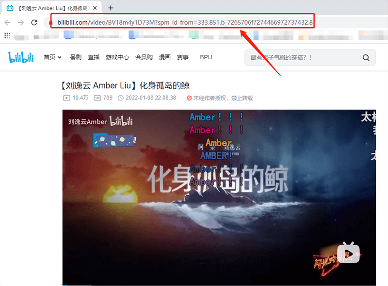 2022 Update 6 Easy Methods to Download Bilibili Video for Free