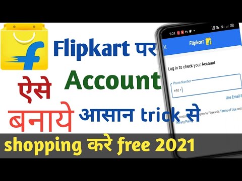 how to create flipkart account flipkart account kaise banaye create