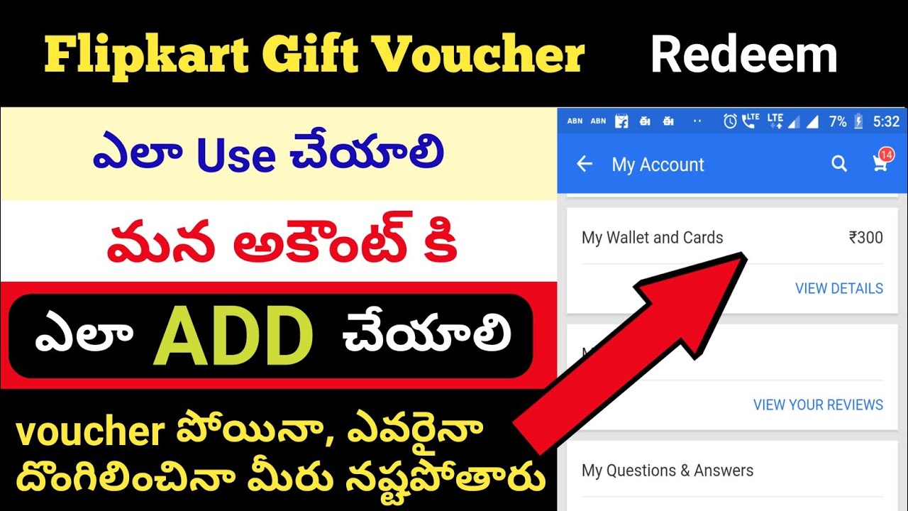 How to Add Gift Vouchers To Flipkart Wallet How to save gift