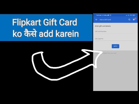 How to add gift card on flipkart Redeem gift voucher Gift Card