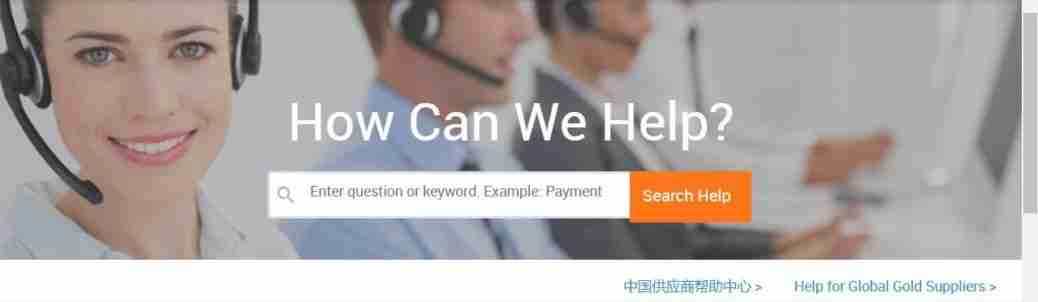 Alibaba customer service phone number hours reviews