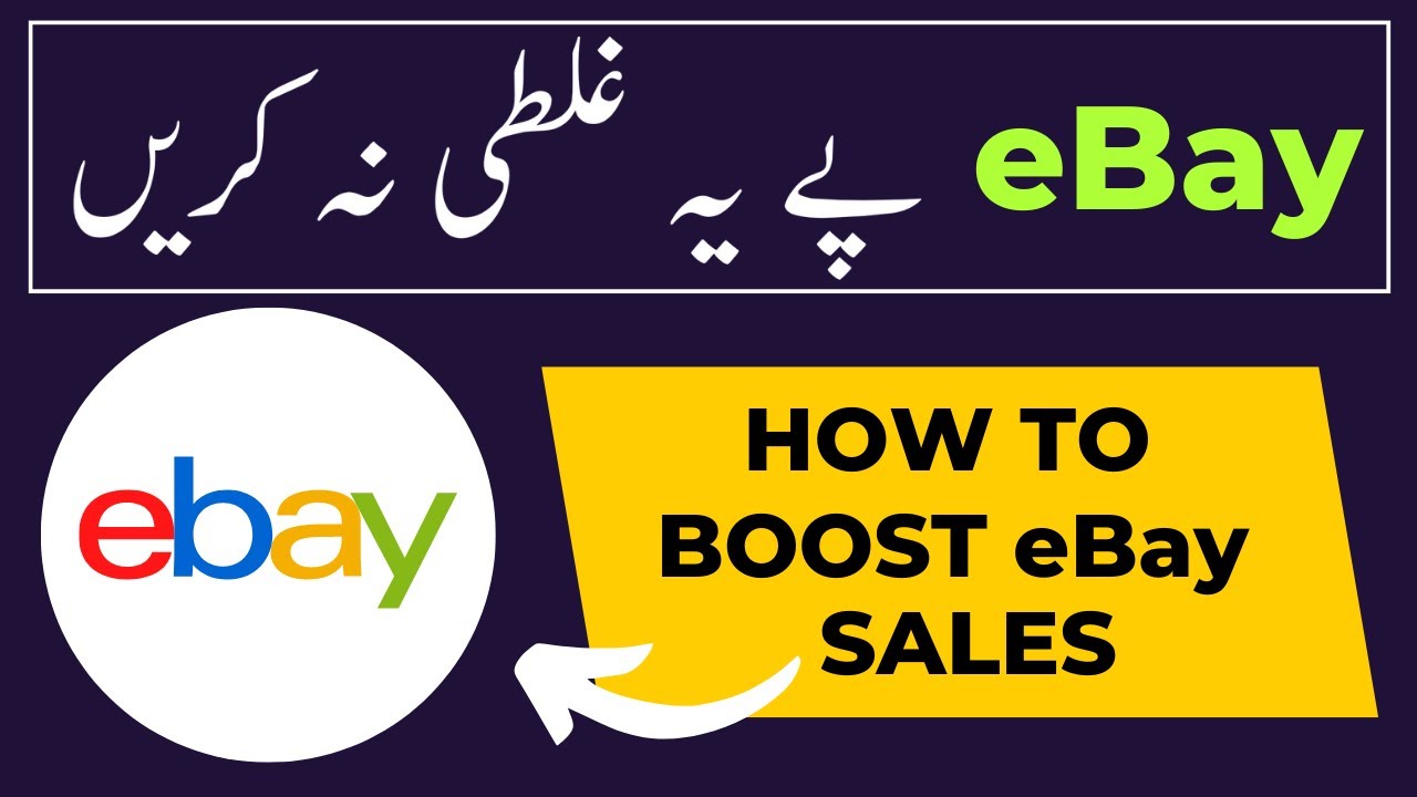 How to Increase eBay Views to Make More Sales Increase eBay Sales in