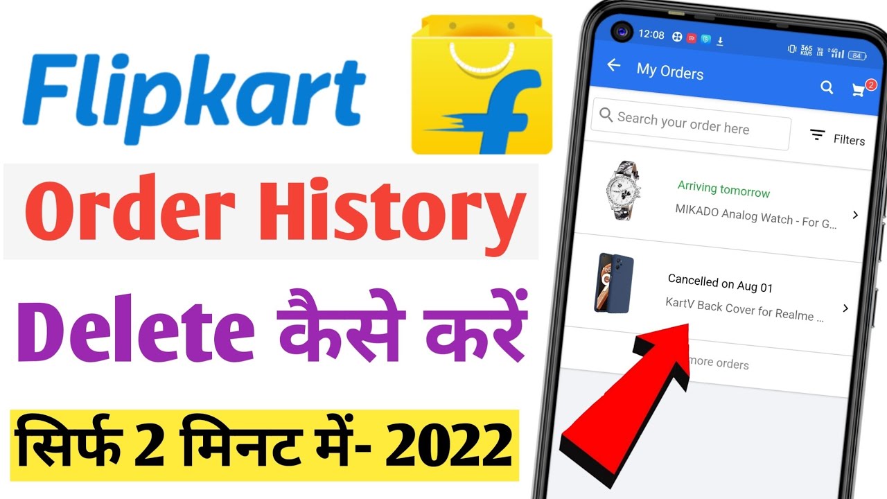 Flipkart order History delete kaise karen How To Delete Order History