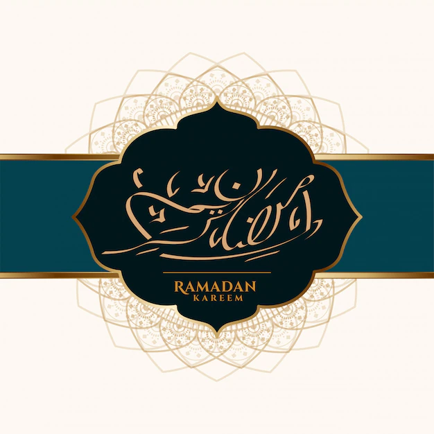 Free Vector | Arabic ramadan kareem calligraphy festival card