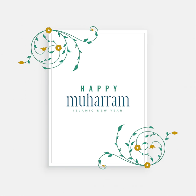 Free Vector | Elegant happy muharram background with islamic floral design