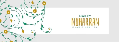 Free Vector | Happy muharram banner with arabic pattern