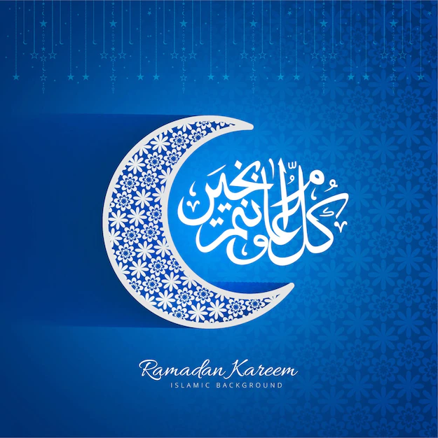 Free Vector | Blue abstract ramadan kareem illustration