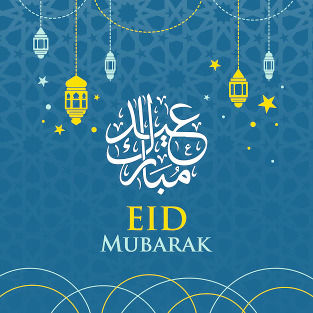 Free Vector | Blue eid mubarak background