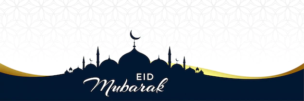 Free Vector | Clean eid mubarak mosque banner design