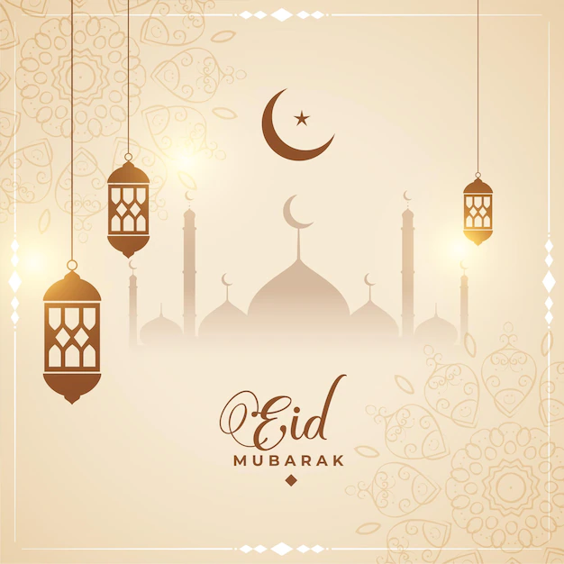 Free Vector | Cultural eid mubarak card design background