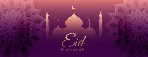 Free Vector | Decorative eid mubarak festival islamic banner design