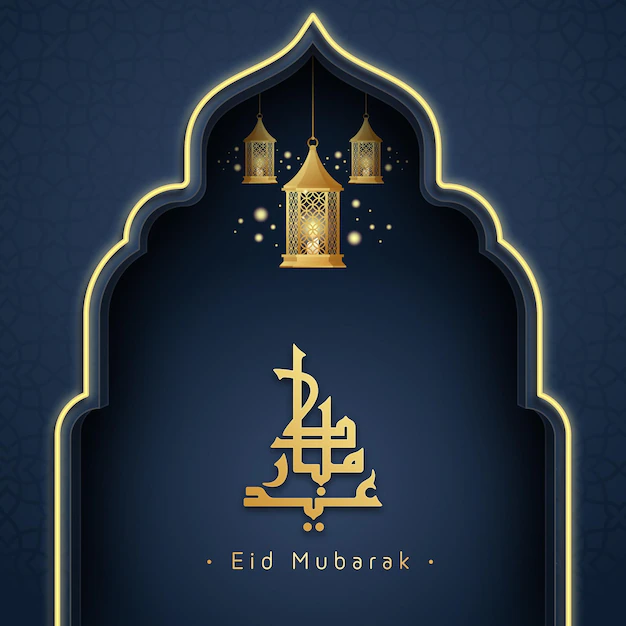 Free Vector | Detailed eid al-fitr - eid mubarak illustration