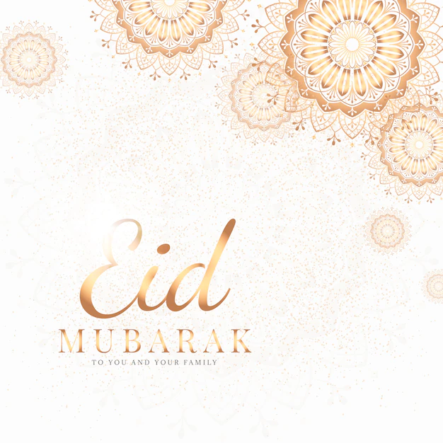 Free Vector | Eid mubarak card with mandala pattern background