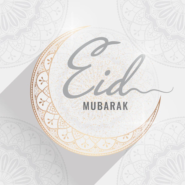 Free Vector | Eid mubarak celebratory illustration