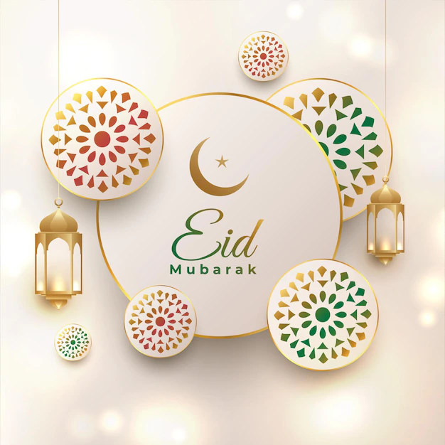 Free Vector | Eid mubarak elegant decorative greeting card