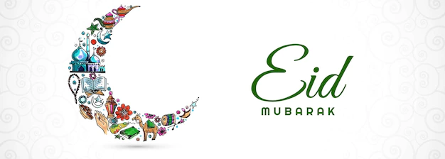 Free Vector | Eid mubarak greeting card banner background