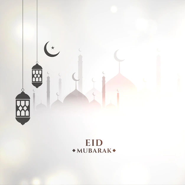 Free Vector | Eid mubarak religious white background