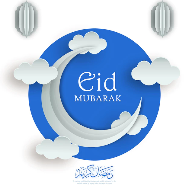 Free Vector | Happy eid greetings white blue background islamic social media banner