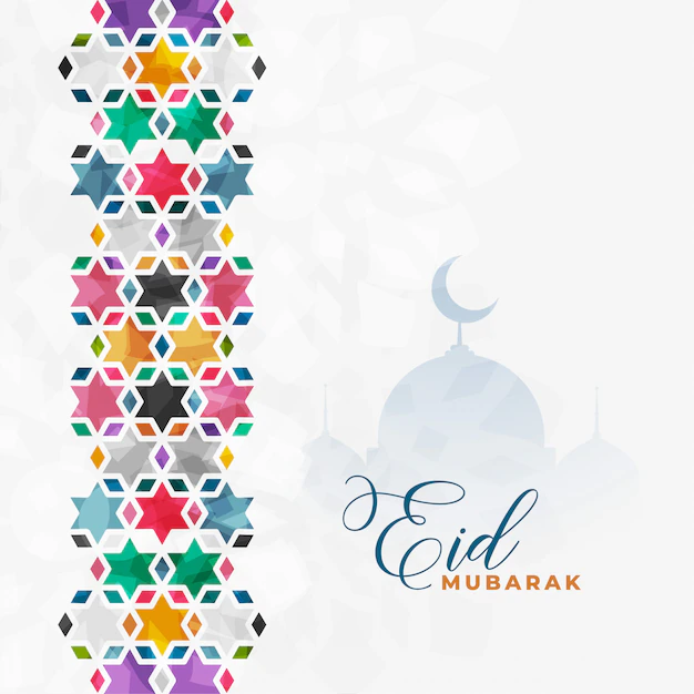 Free Vector | Islamic decorative eid mubarak