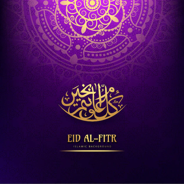 Free Vector | Purple eid mubarak design