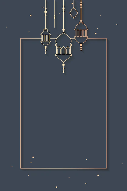Free Vector | Ramadan framed background design