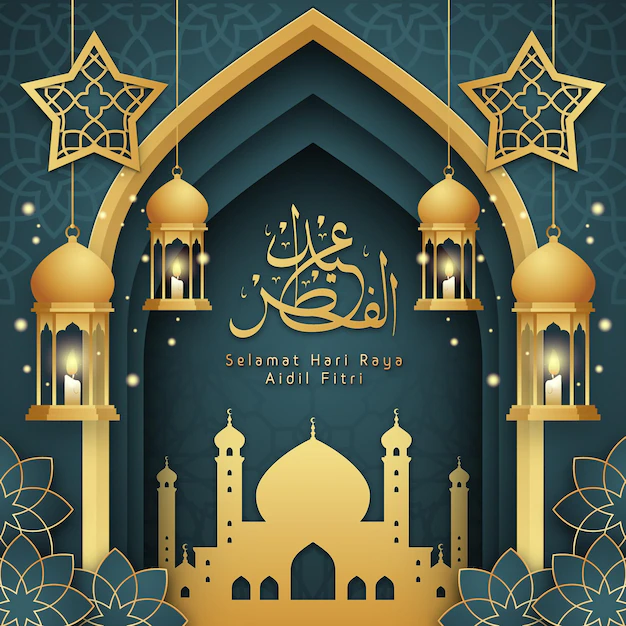 Free Vector | Realistic eid al-fitr - hari raya aidilfitri illustration