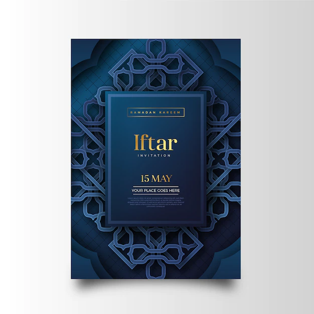 Free Vector | Realistic iftar invitation template