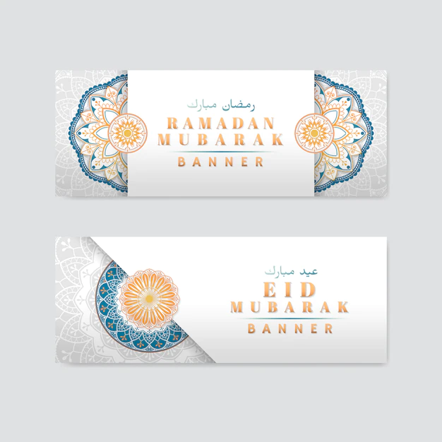 Free Vector | White eid mubarak banner