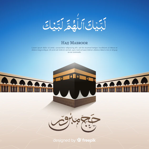 Free Vector | Arabic islamic calligraphy of text eid adha mubarak translate