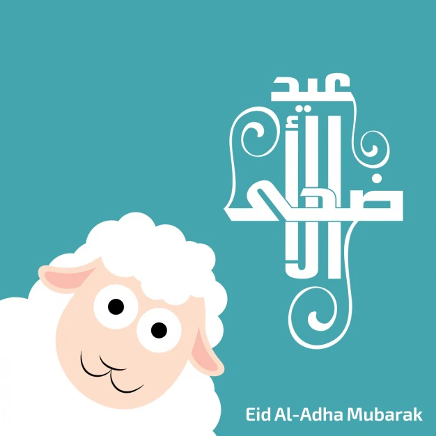 Free Vector | Eid al-adha background design