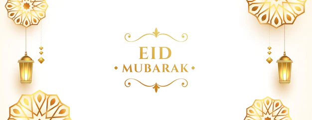 Free Vector | Eid mubarak beautiful golden white banner design