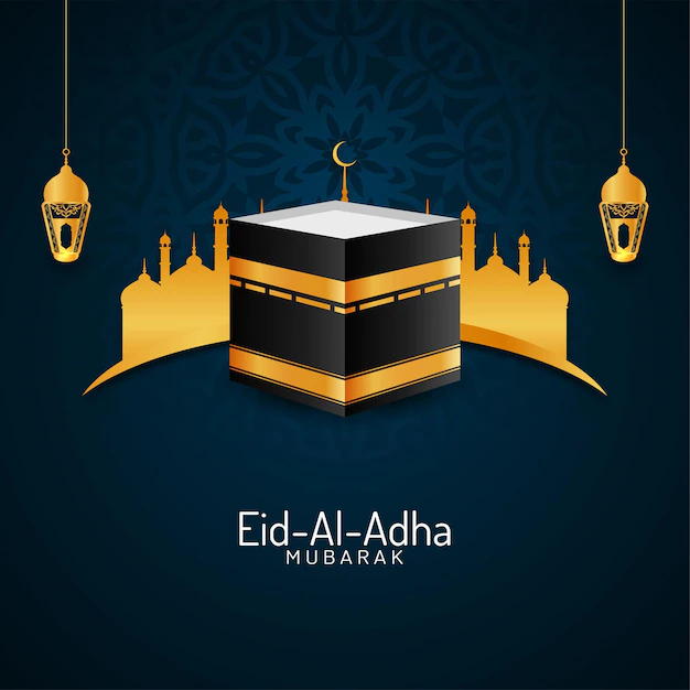 Free Vector | Elegant eid-al-adha mubarak greeting card