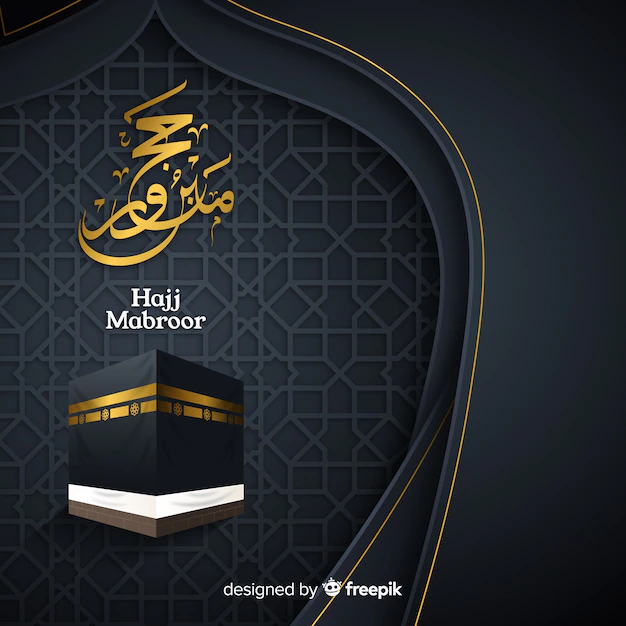 Free Vector | Islamic pilgrimage with text on black background