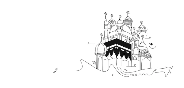 Free Vector | Eid al adha mubarak ramadan kareem text vector illustration