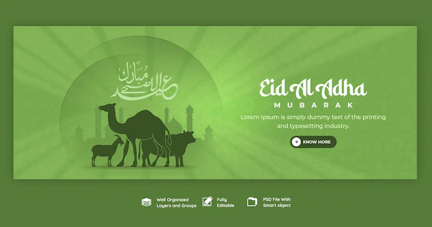 Free PSD | Eid al adha mubarak islamic festival facebook cover template