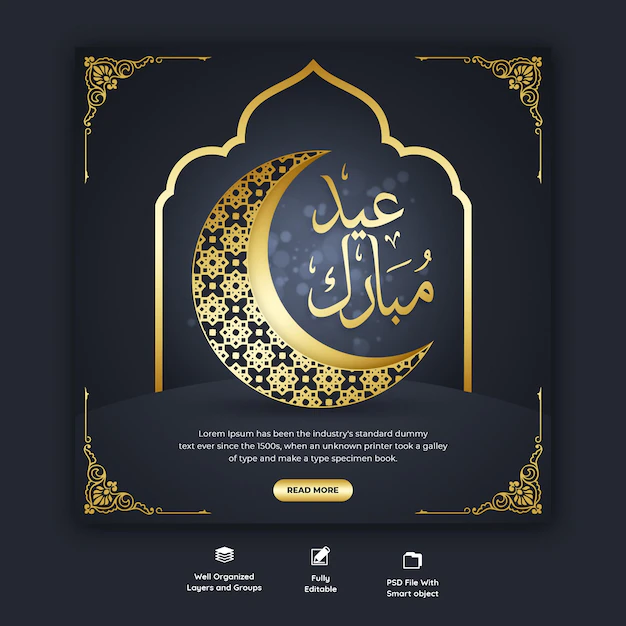 Free PSD | Eid mubarak and eid ul-fitr social media banner template