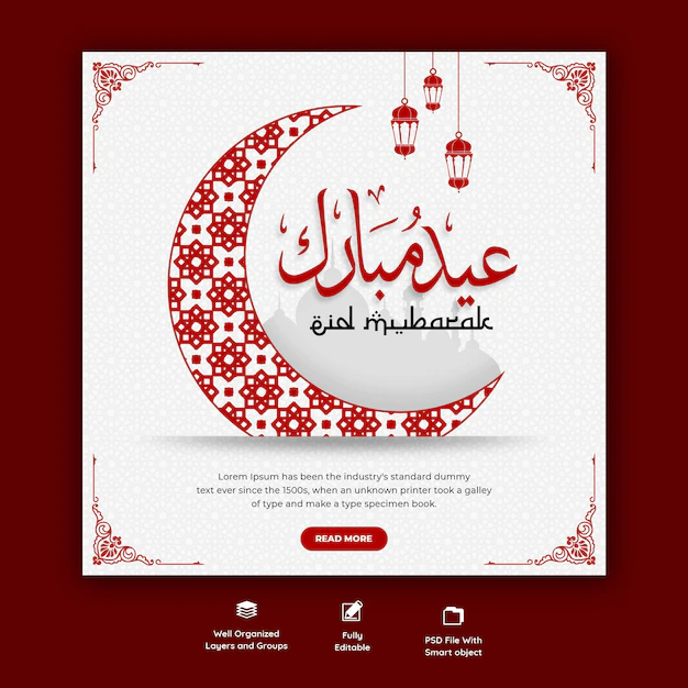 Free PSD | Eid mubarak and eid ul-fitr social media banner template