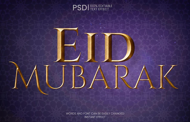 Free PSD | Eid mubarak text effect over arabic pattern