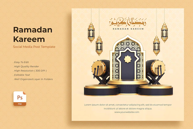 Free PSD | Realistic 3d ramadan display podium social media post template