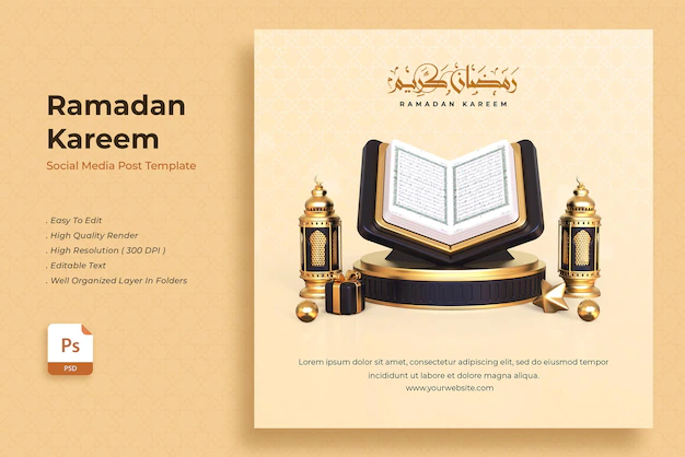Free PSD | Realistic 3d ramadan kareem social media post template
