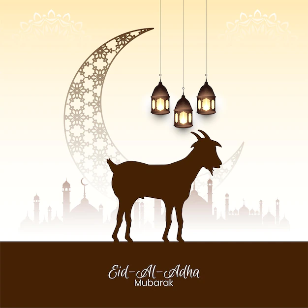Free Vector | Abstract eid al adha mubarak islamic festival illustration