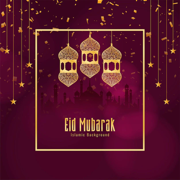 Free Vector | Abstract eid mubarak islamic background