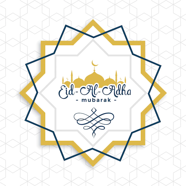 Free Vector | Arabic eid al adha decorative islamic background