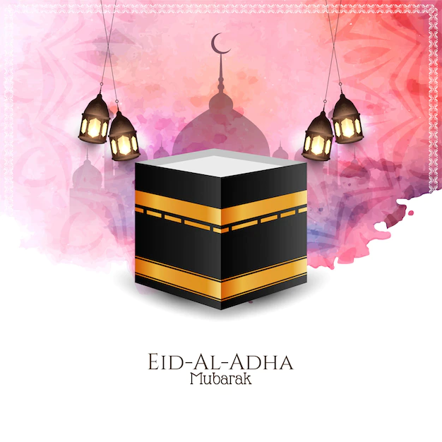 Free Vector | Beautiful eid al adha mubarak celebration background