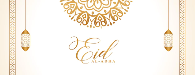 Free Vector | Decorative eid al adha muslim banner design