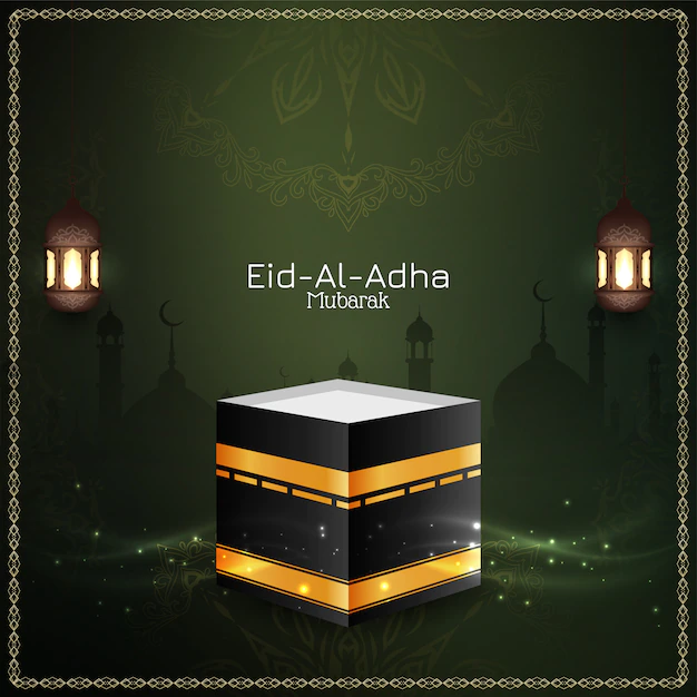 Free Vector | Eid al adha mubarak beautiful greeting background